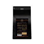 Gusto Cookies Ready Mix Powder (2KG)