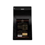 Gusto Waffle Cone Ready Mix Powder (2KG)